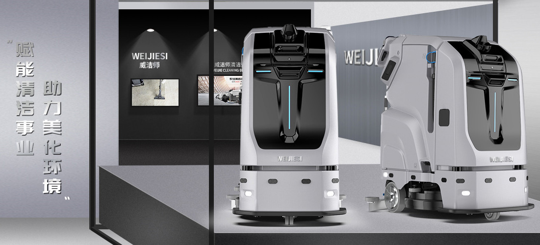 雷火·竞技(中国)-全球当先的电较量事平台