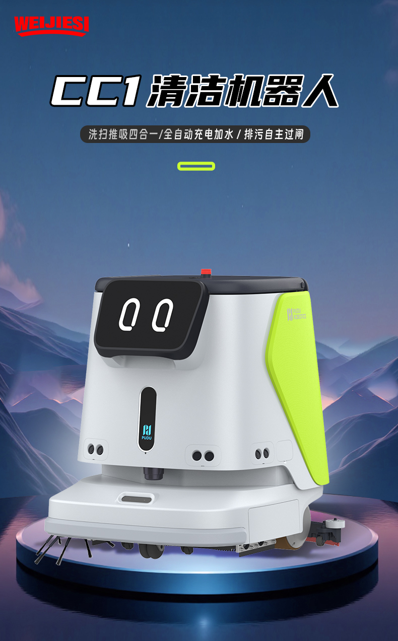 CC1-详情_01.jpg