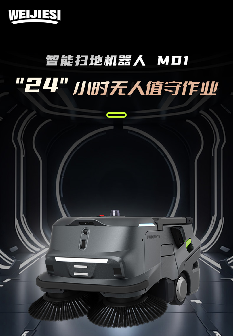 切片-MD1_01.jpg