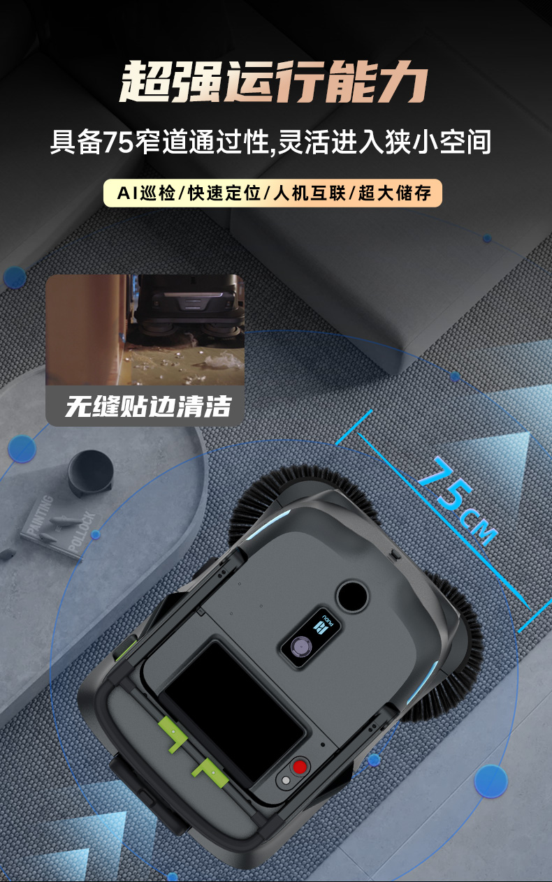 切片-MD1_08.jpg