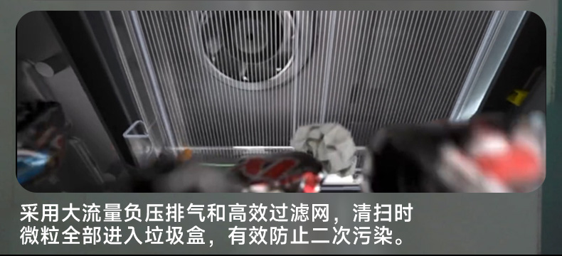 切片-MD1_14.jpg