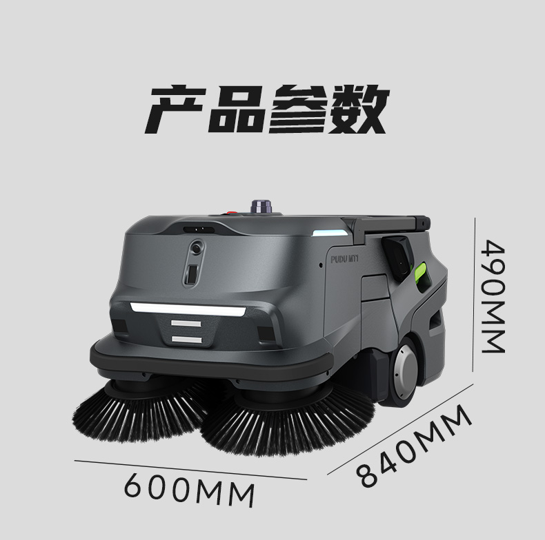切片-MD1_19.jpg