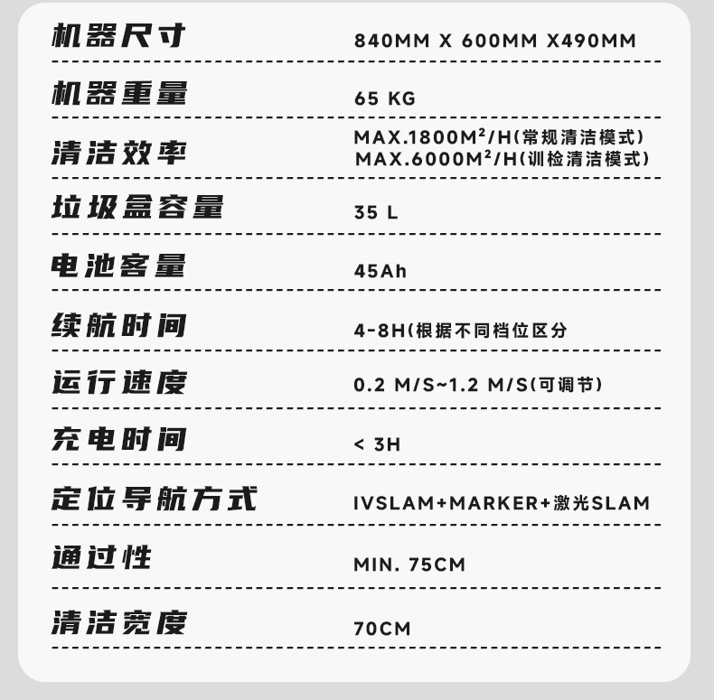切片-MD1_20.jpg