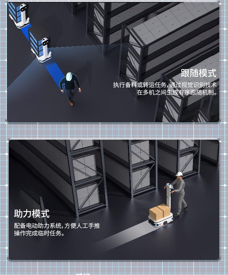 t300_04.png
