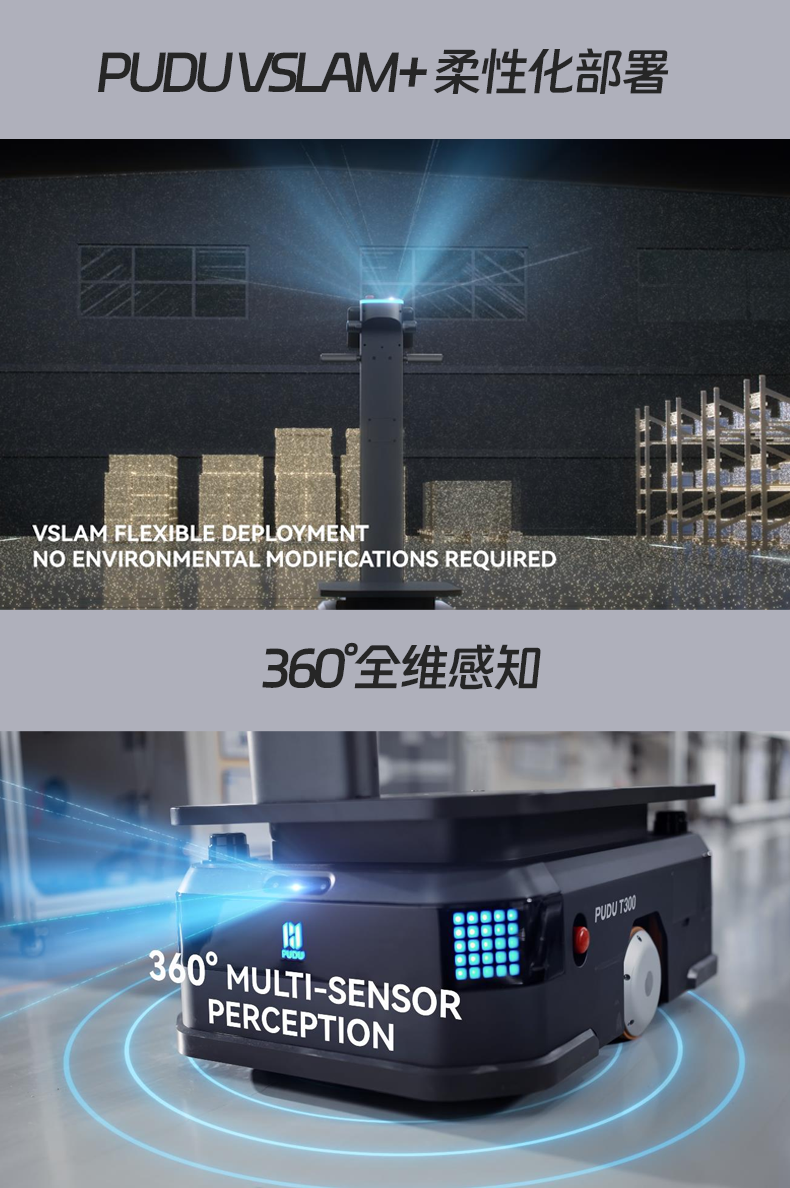 t300_07.png