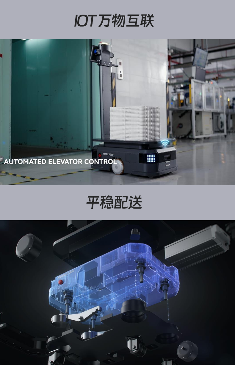 t300_09.png