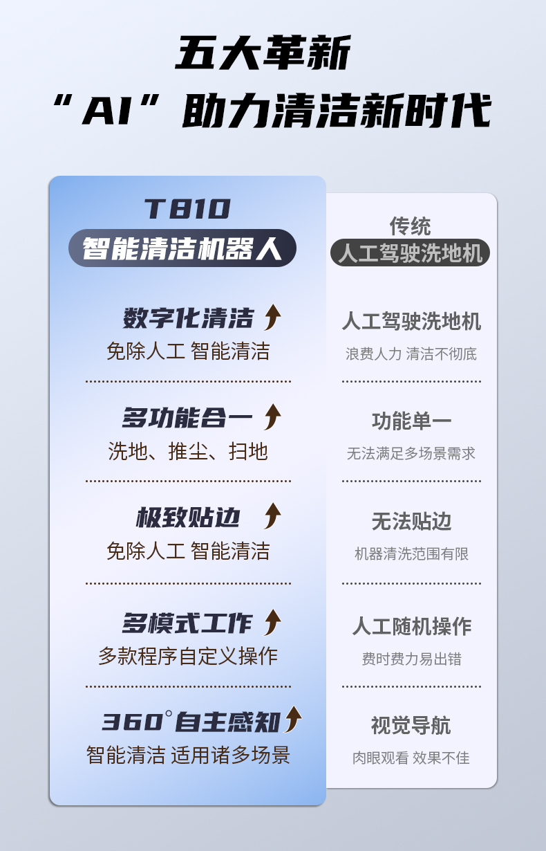 详情3_02.jpg