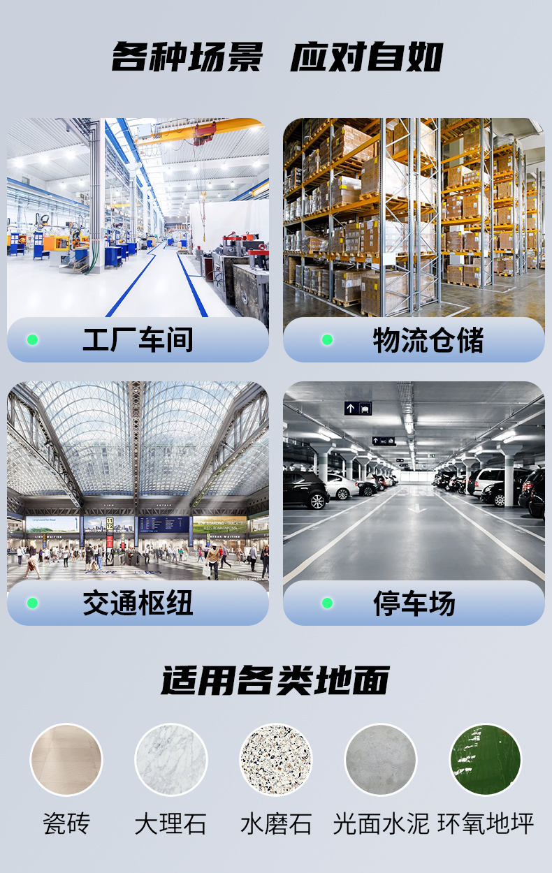 详情3_05.jpg