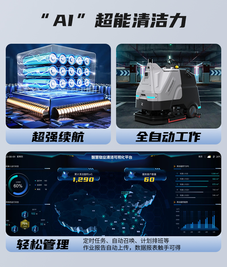 详情3_04.jpg