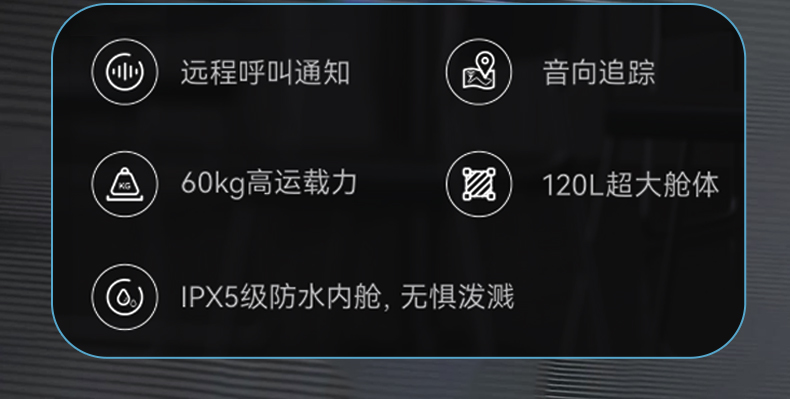 好啦-详情_02.jpg