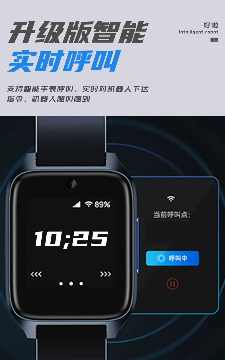 好啦-详情_07.jpg