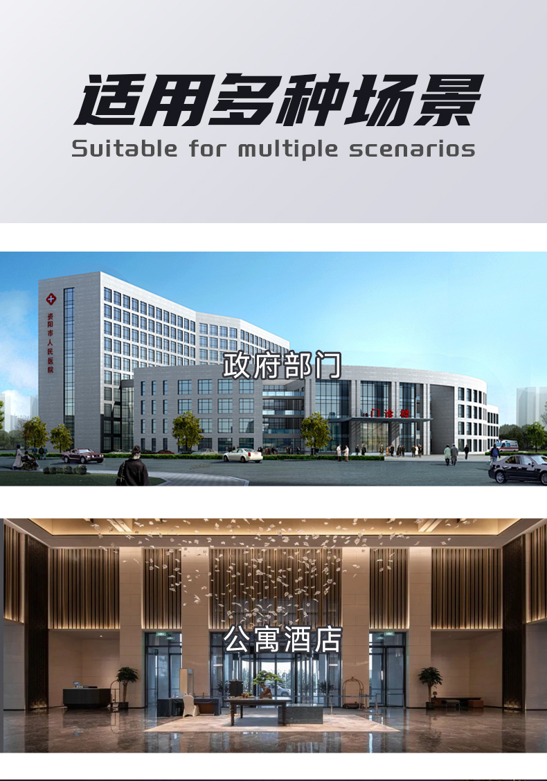 好啦-详情_12.jpg