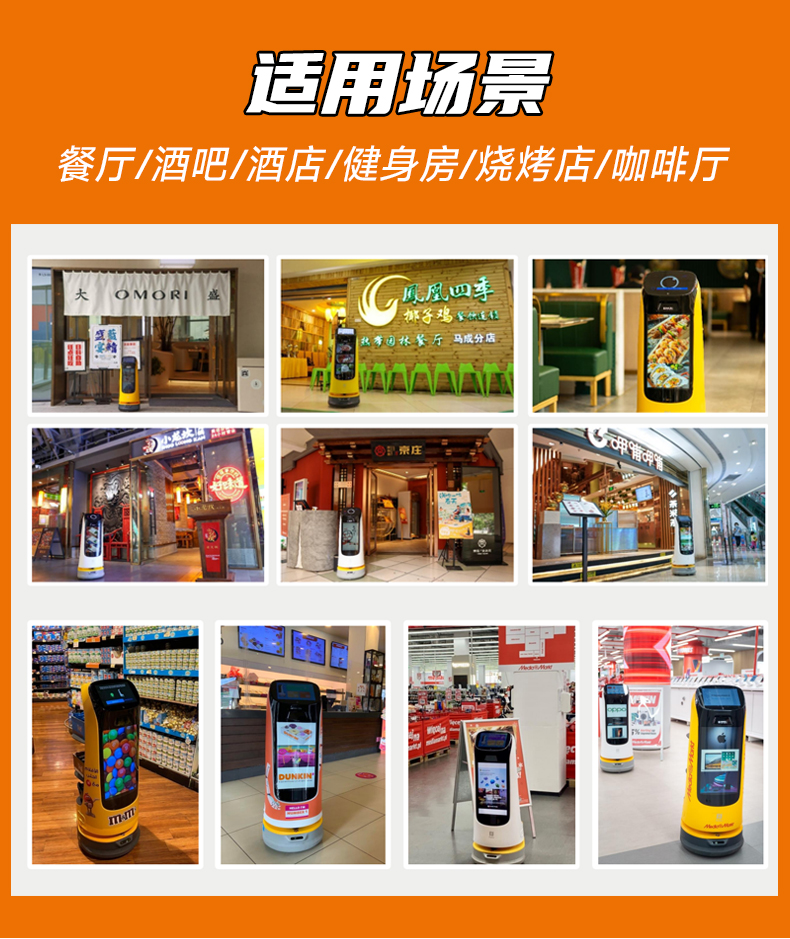 详情_05.jpg