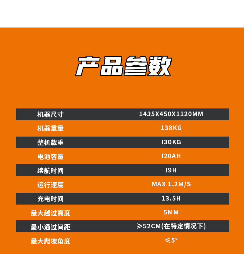 详情_08.jpg