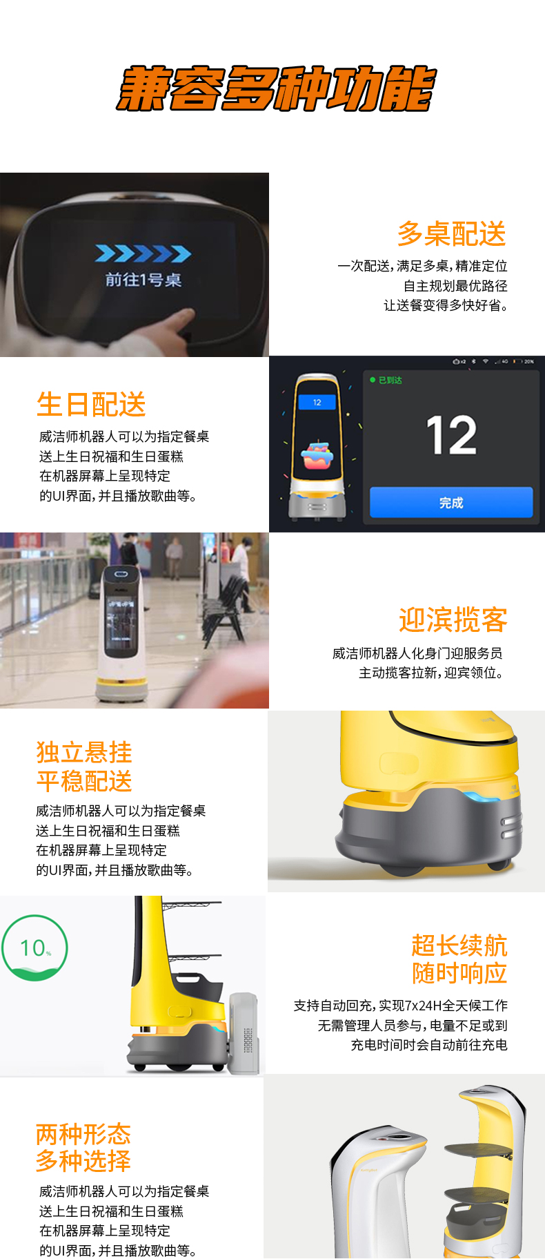 详情_06.jpg